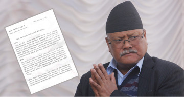 विजय गच्चदारवीरुद्ध निर्वाचन आयोगमा उजुरी, उम्मेदवारी खारेज गर्न माग